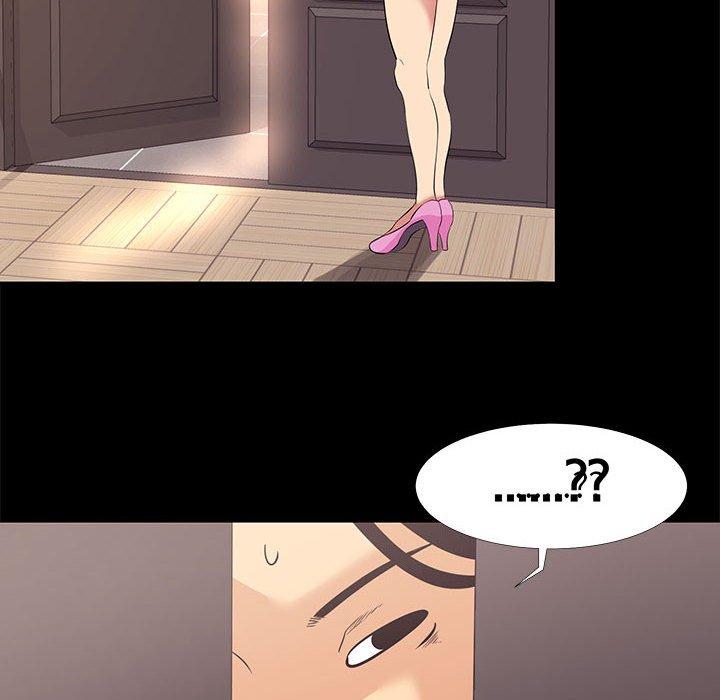 《OL蜜巢》漫画 第8话