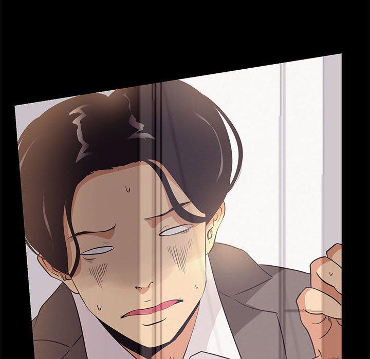 《OL蜜巢》漫画 第8话