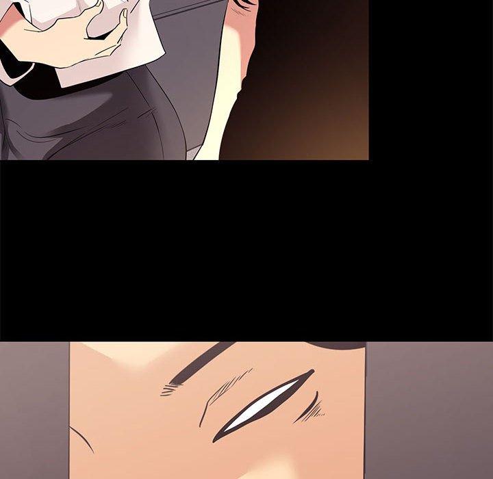 《OL蜜巢》漫画 第8话
