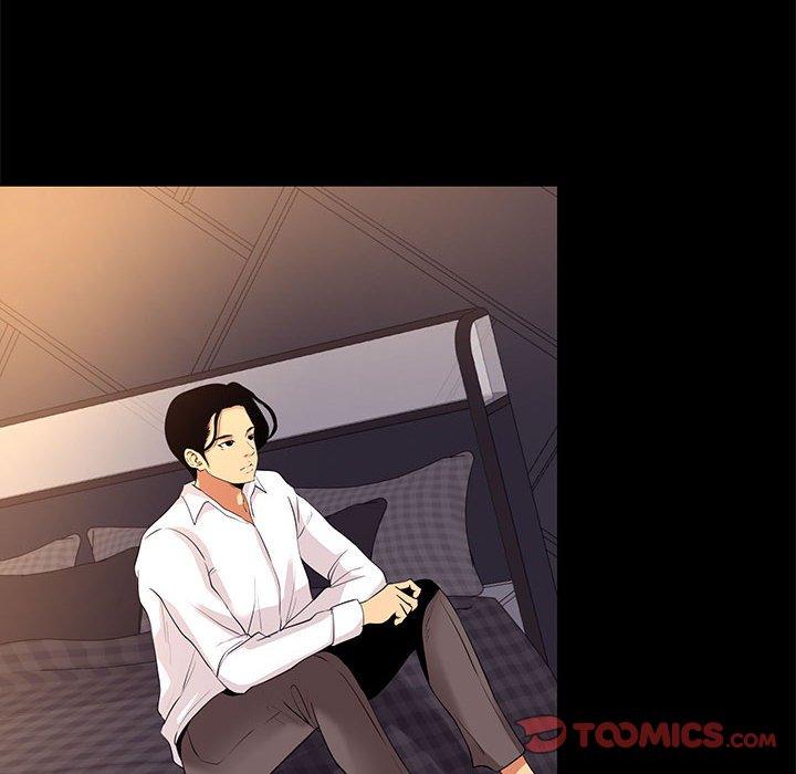 《OL蜜巢》漫画 第9话