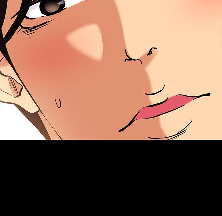 《OL蜜巢》漫画 第9话