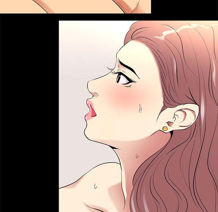 《OL蜜巢》漫画 第9话