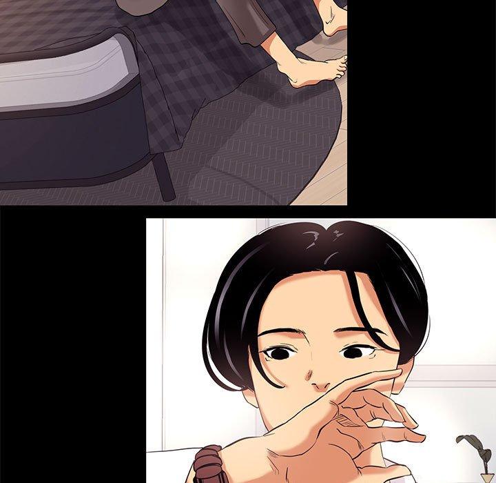 《OL蜜巢》漫画 第9话