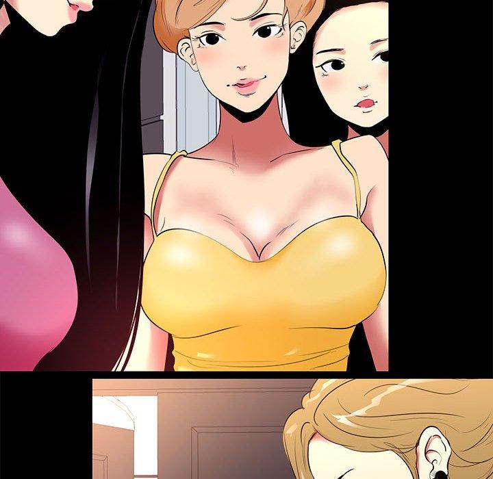 《OL蜜巢》漫画 第9话