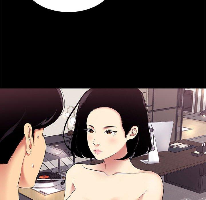 《OL蜜巢》漫画 第10话