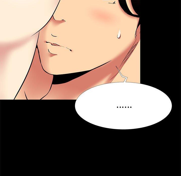 《OL蜜巢》漫画 第10话