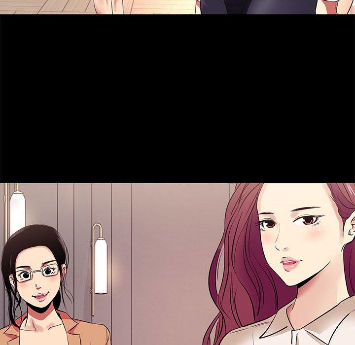 《OL蜜巢》漫画 第11话