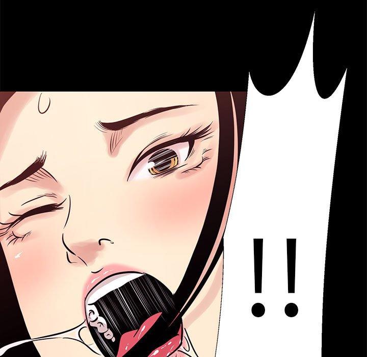 《OL蜜巢》漫画 第11话