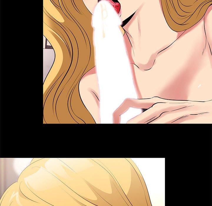 《OL蜜巢》漫画 第12话