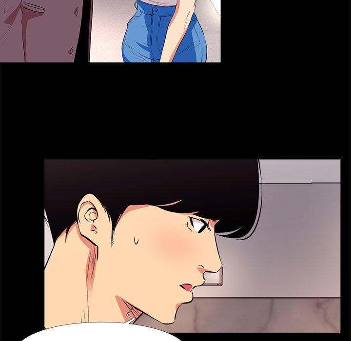 《OL蜜巢》漫画 第13话