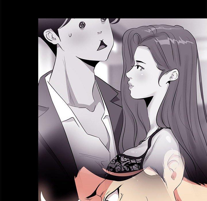 《OL蜜巢》漫画 第13话