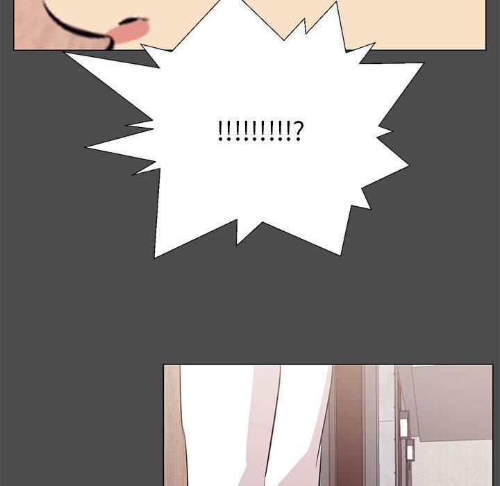 《OL蜜巢》漫画 第14话