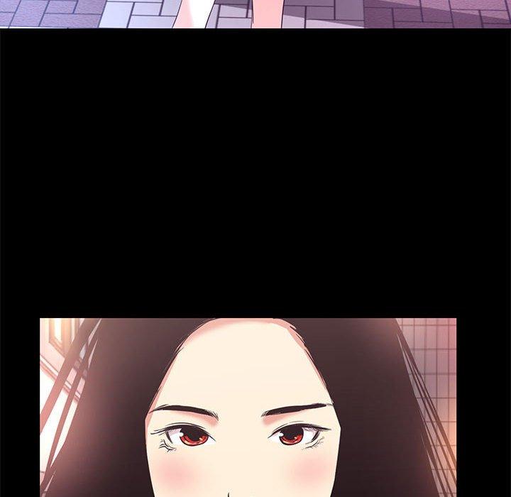 《OL蜜巢》漫画 第14话