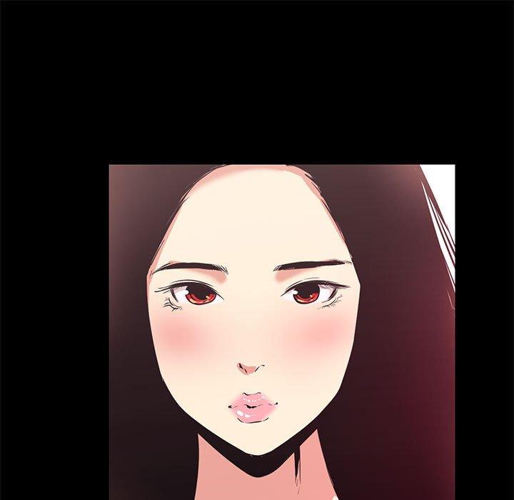 《OL蜜巢》漫画 第14话