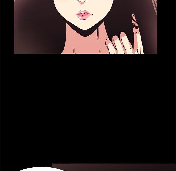 《OL蜜巢》漫画 第14话