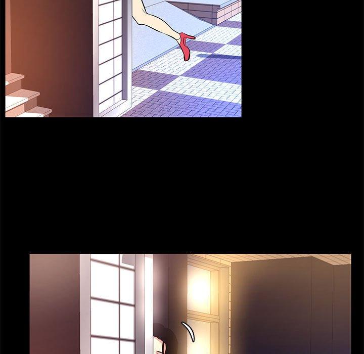 《OL蜜巢》漫画 第14话