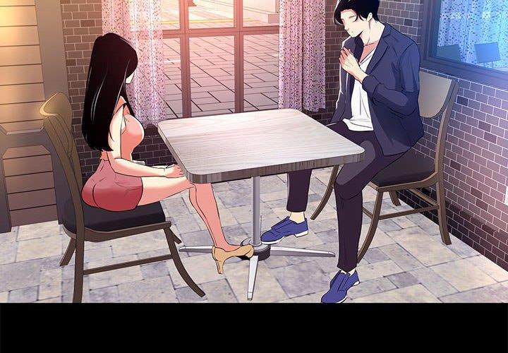 《OL蜜巢》漫画 第15话