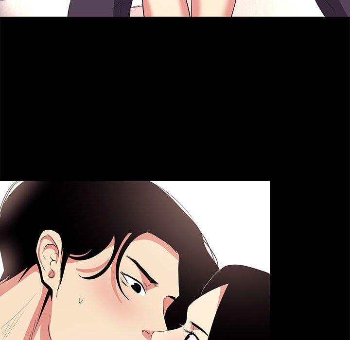 《OL蜜巢》漫画 第15话