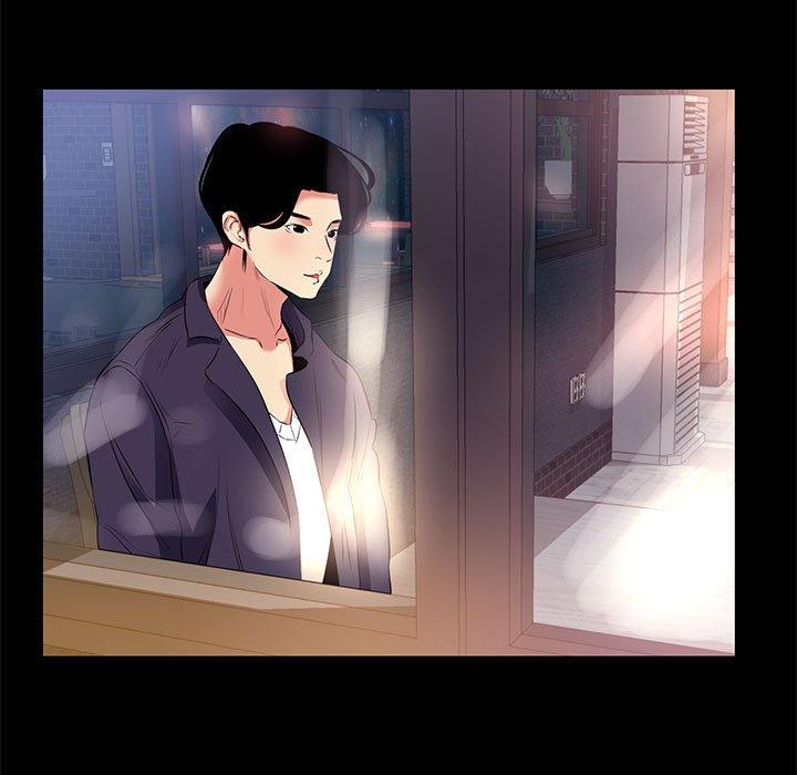 《OL蜜巢》漫画 第15话