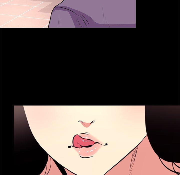 《OL蜜巢》漫画 第16话