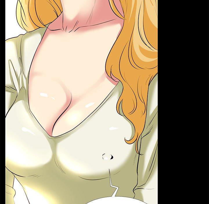 《OL蜜巢》漫画 第16话