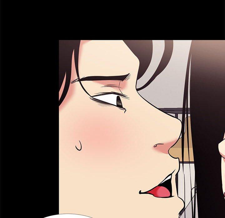 《OL蜜巢》漫画 第16话