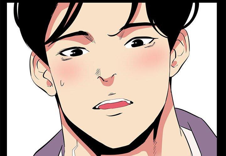 《OL蜜巢》漫画 第16话