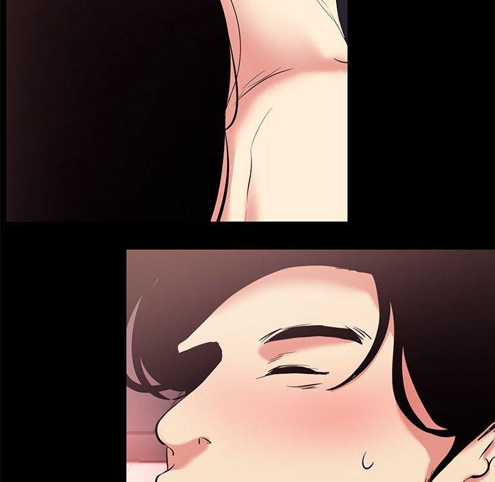 《OL蜜巢》漫画 第17话