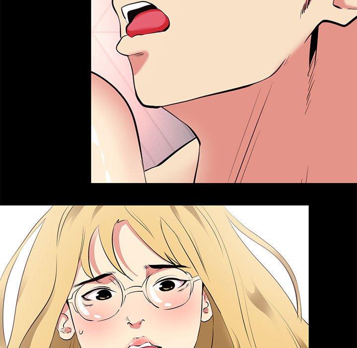 《OL蜜巢》漫画 第17话