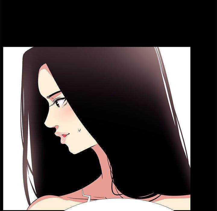 《OL蜜巢》漫画 第17话