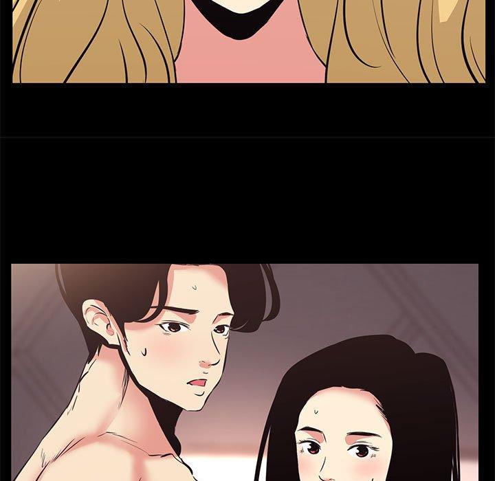 《OL蜜巢》漫画 第17话