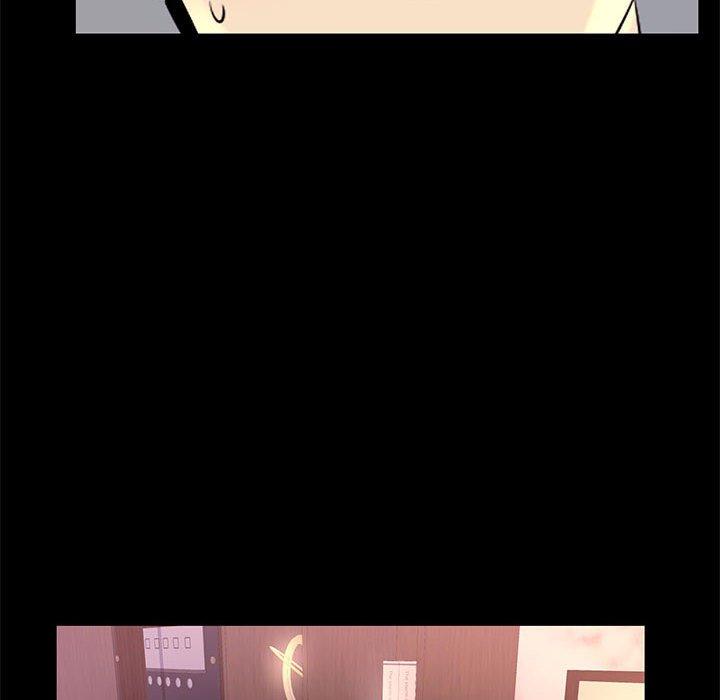 《OL蜜巢》漫画 第18话