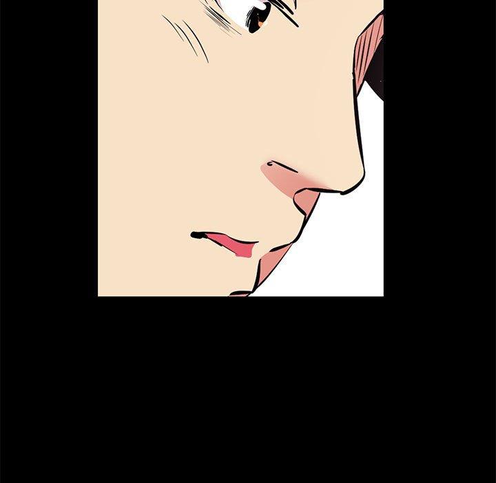 《OL蜜巢》漫画 第18话