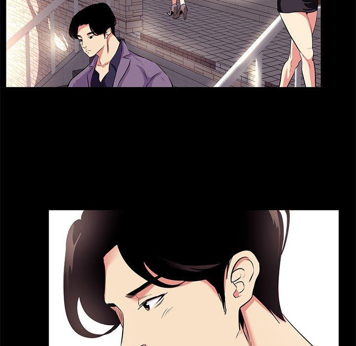 《OL蜜巢》漫画 第18话