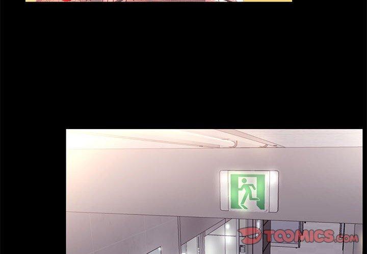《OL蜜巢》漫画 第18话