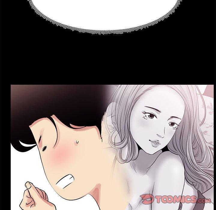 《OL蜜巢》漫画 第19话