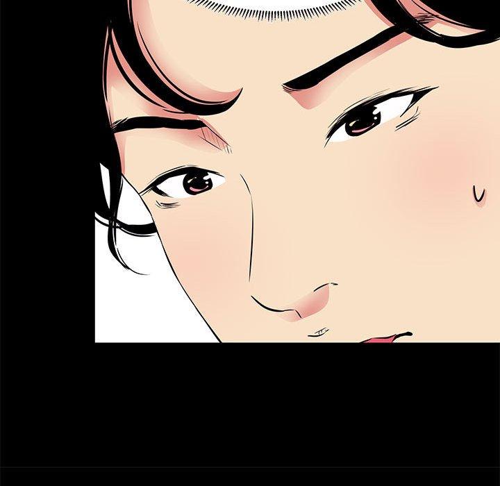《OL蜜巢》漫画 第19话