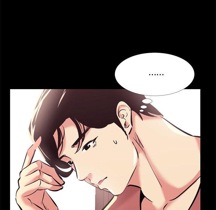 《OL蜜巢》漫画 第19话