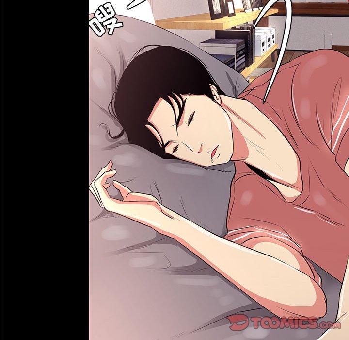 《OL蜜巢》漫画 第19话