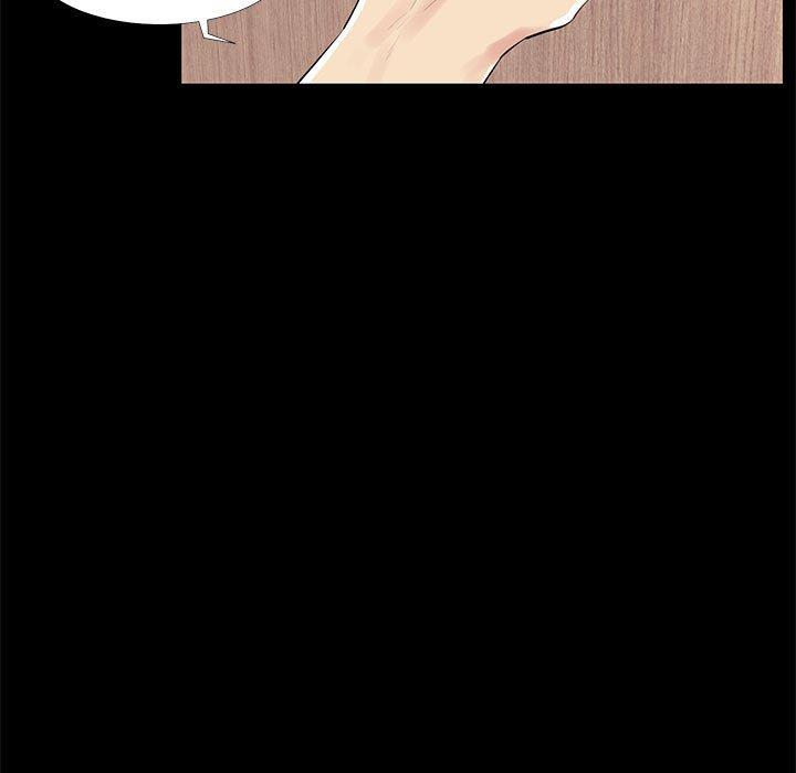 《OL蜜巢》漫画 第20话