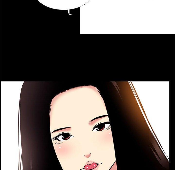 《OL蜜巢》漫画 第20话