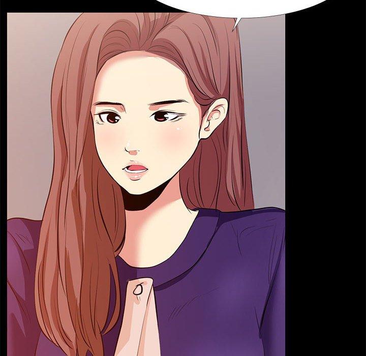 《OL蜜巢》漫画 第21话