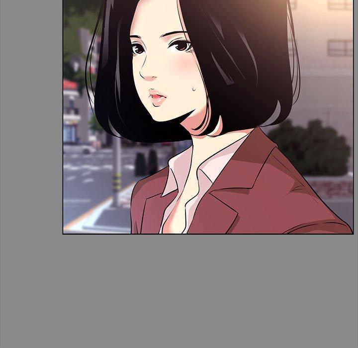 《OL蜜巢》漫画 第21话