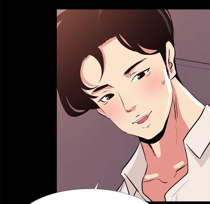 《OL蜜巢》漫画 第21话