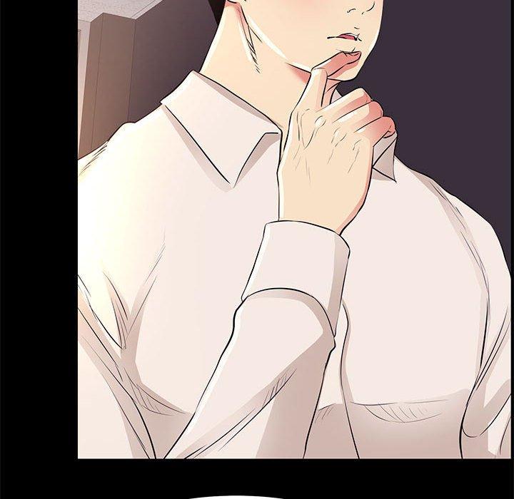 《OL蜜巢》漫画 第21话