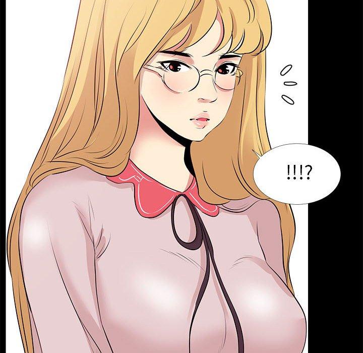 《OL蜜巢》漫画 第21话