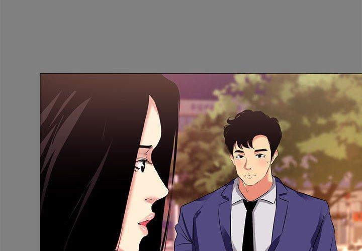 《OL蜜巢》漫画 第22话