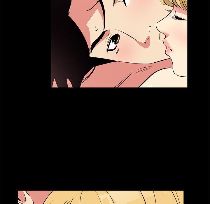 《OL蜜巢》漫画 第23话
