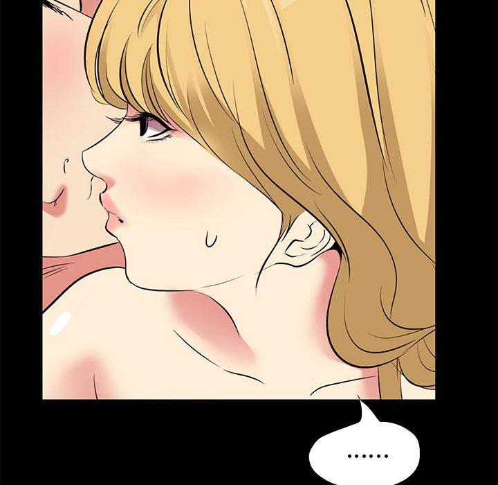 《OL蜜巢》漫画 第23话