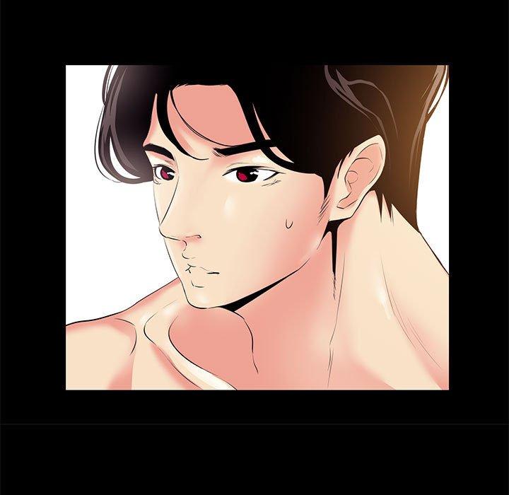 《OL蜜巢》漫画 第24话